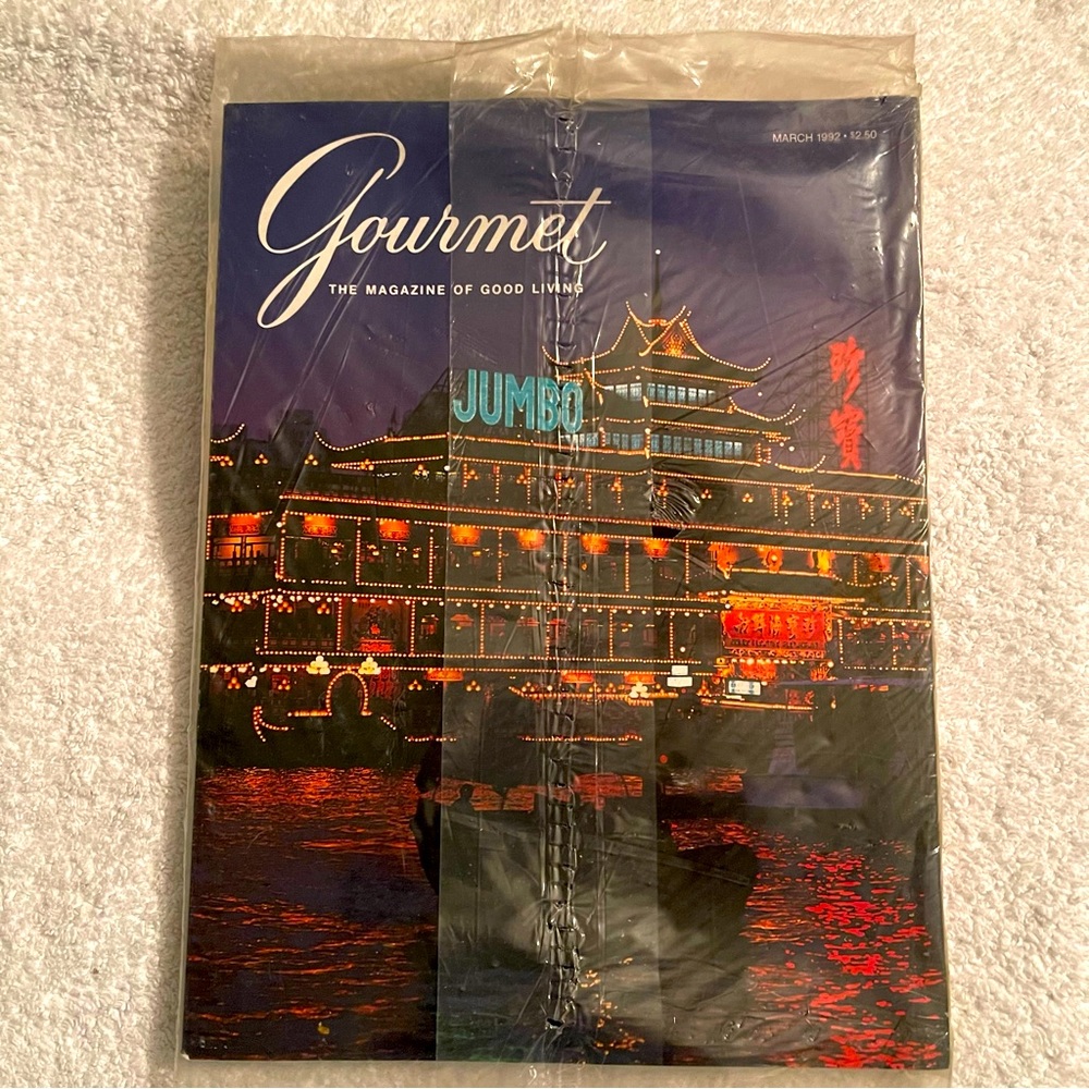 Gourmet Magazine NIP March 1992